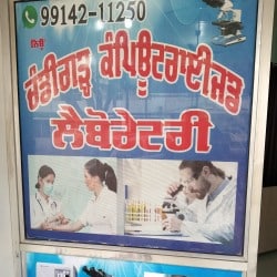 Lab view 2