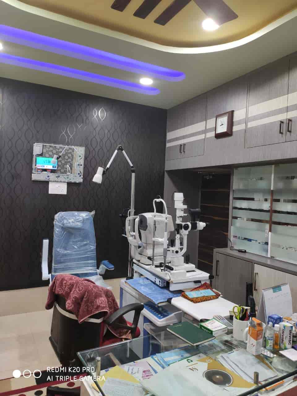Sunayan Eye Care in Bargarh Bazar,Bargarh Best Eye Clinics in Bargarh