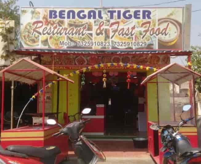 Bengal Tiger Restaurant