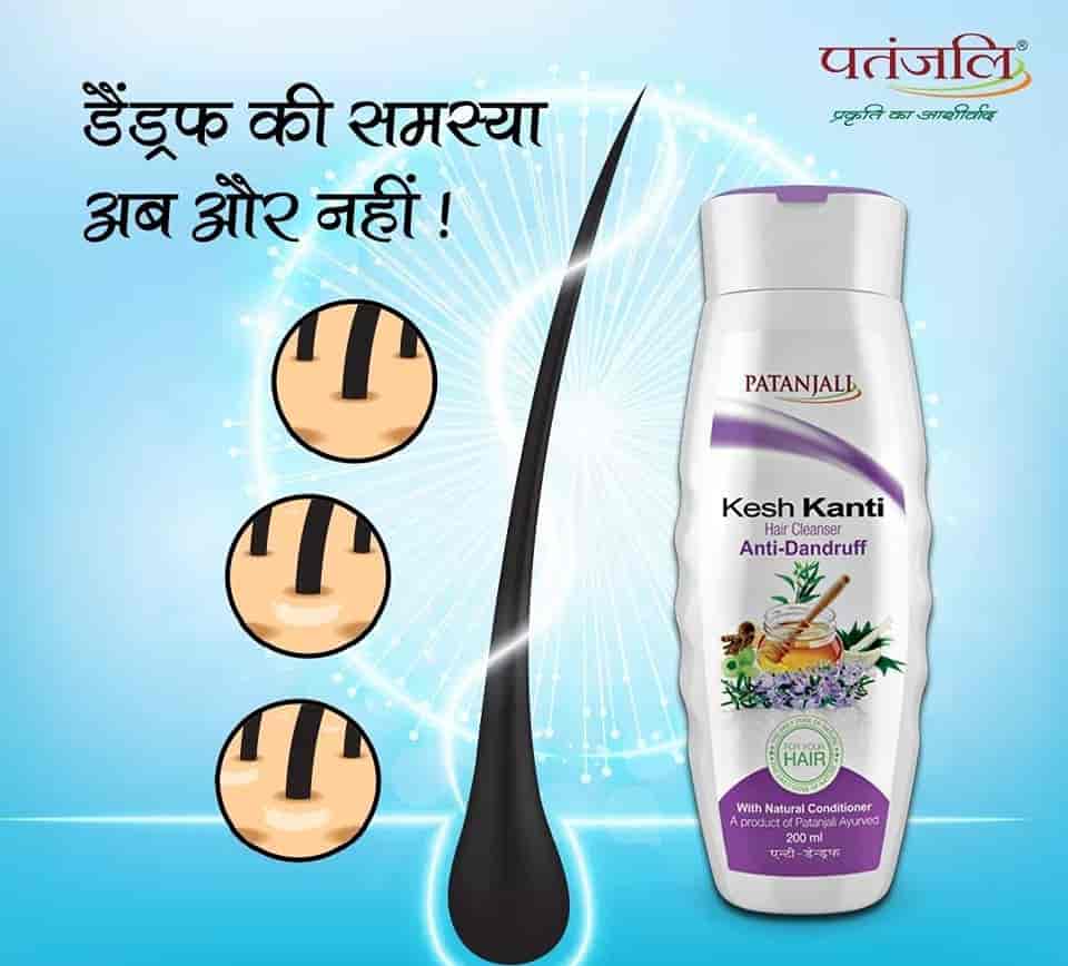 List of Top Hair Treatment Clinics in Barpali Bargarh - Best Hair Loss Treatment - Justdial List of Top Hair Treatment Clinics in Barpali Bargarh - Best Hair Loss Treatment - Justdial