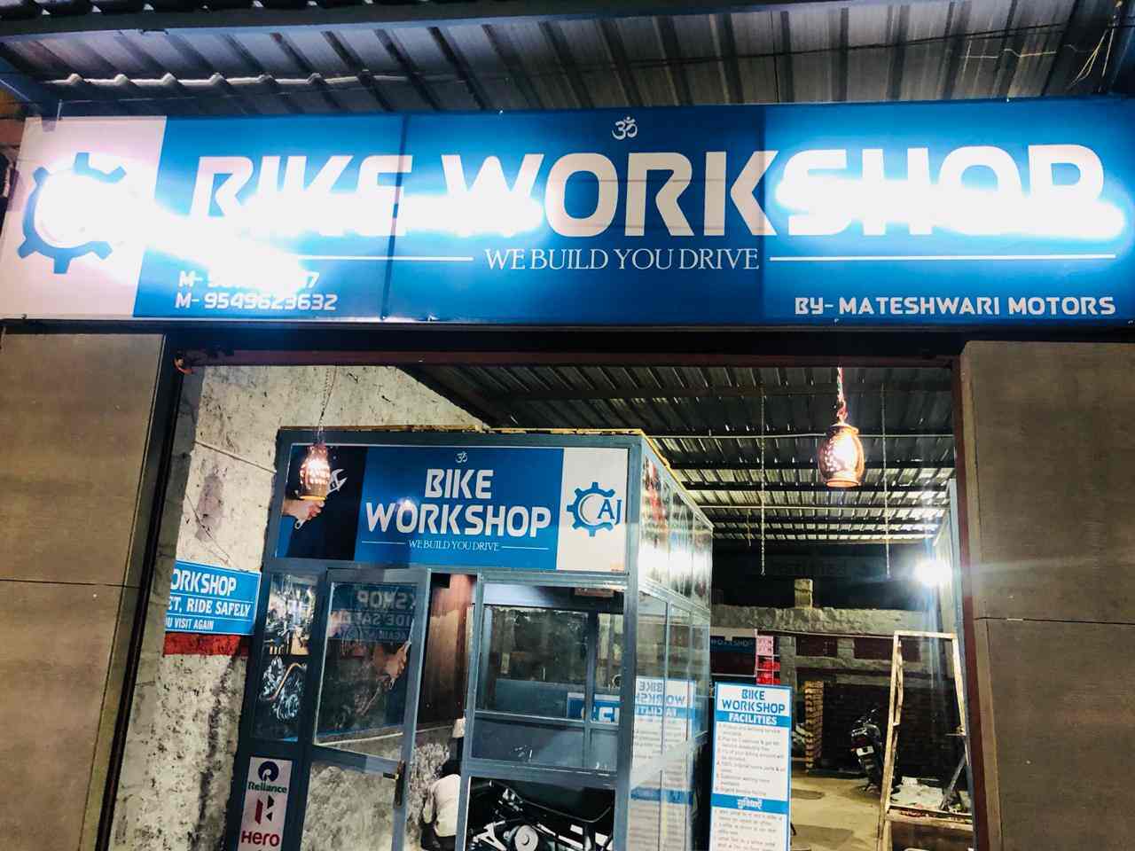 Motorcycle Repair \u0026 Services in Barmer 