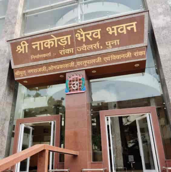 Book Ranka Bhavan in Nakoda,Barmer Best Rooms On Rent in Barmer