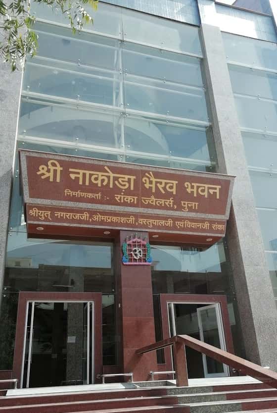 Top Rooms On Hire in Barmer Best Room for Rent Justdial