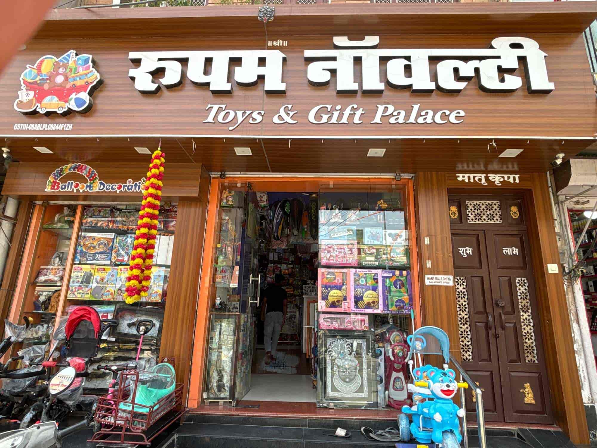 Top Toy Dealers in Barmer - Best Toys Retailer near me - Justdial