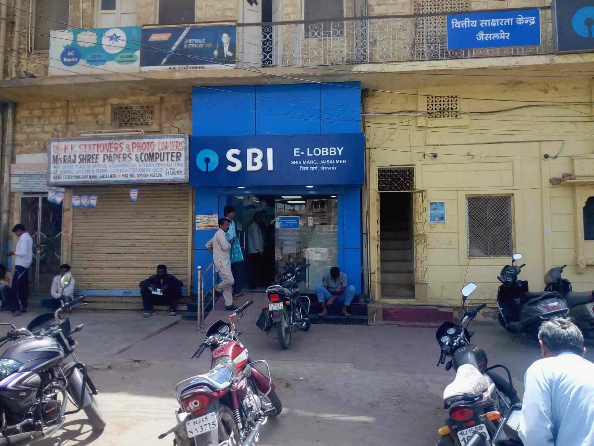 Catalogue Sampoorna Solution Printing & Advertising in Barmer Ho