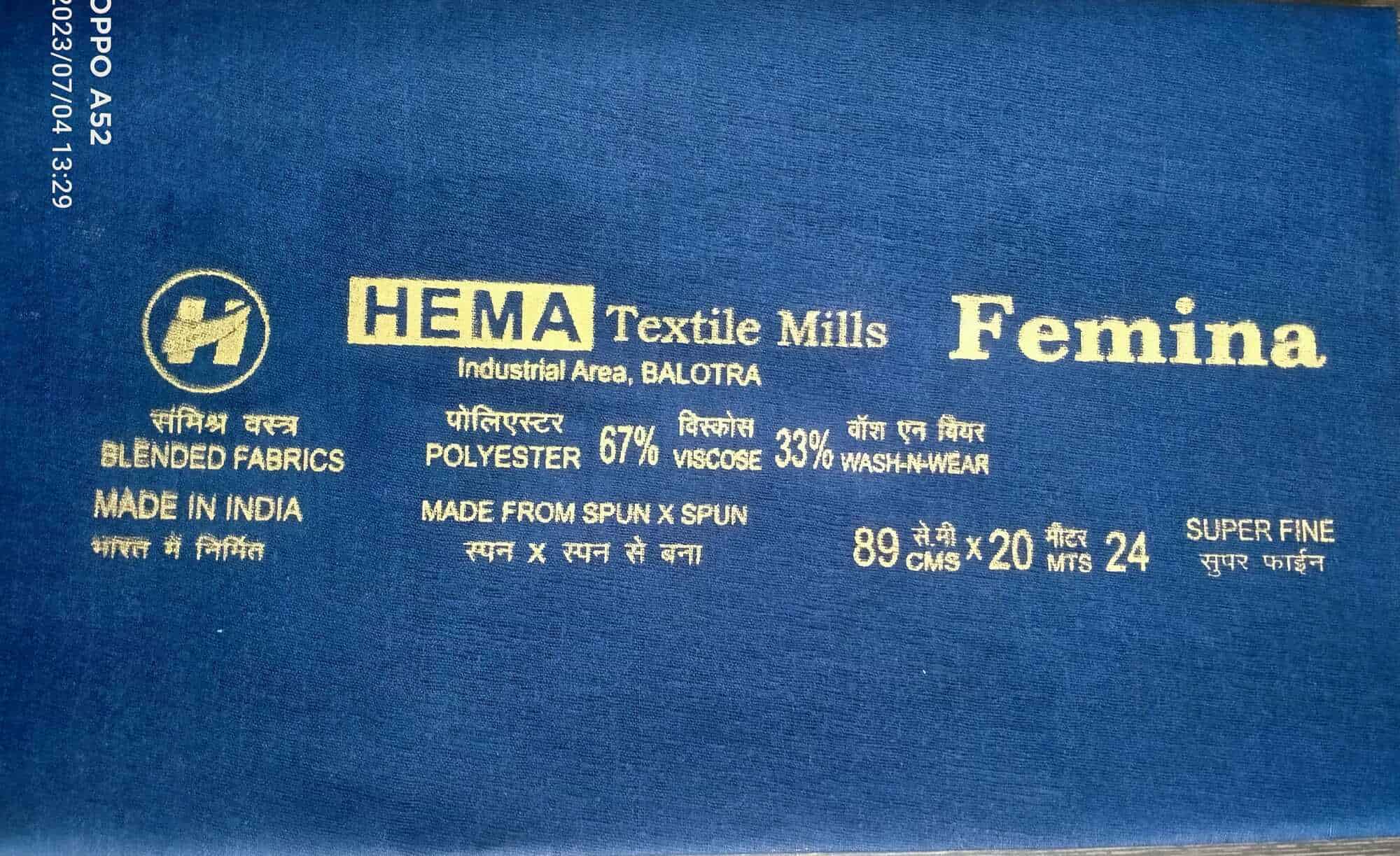 Top Textile Mills in Utkela Best Textile Mills Kalahandi near me