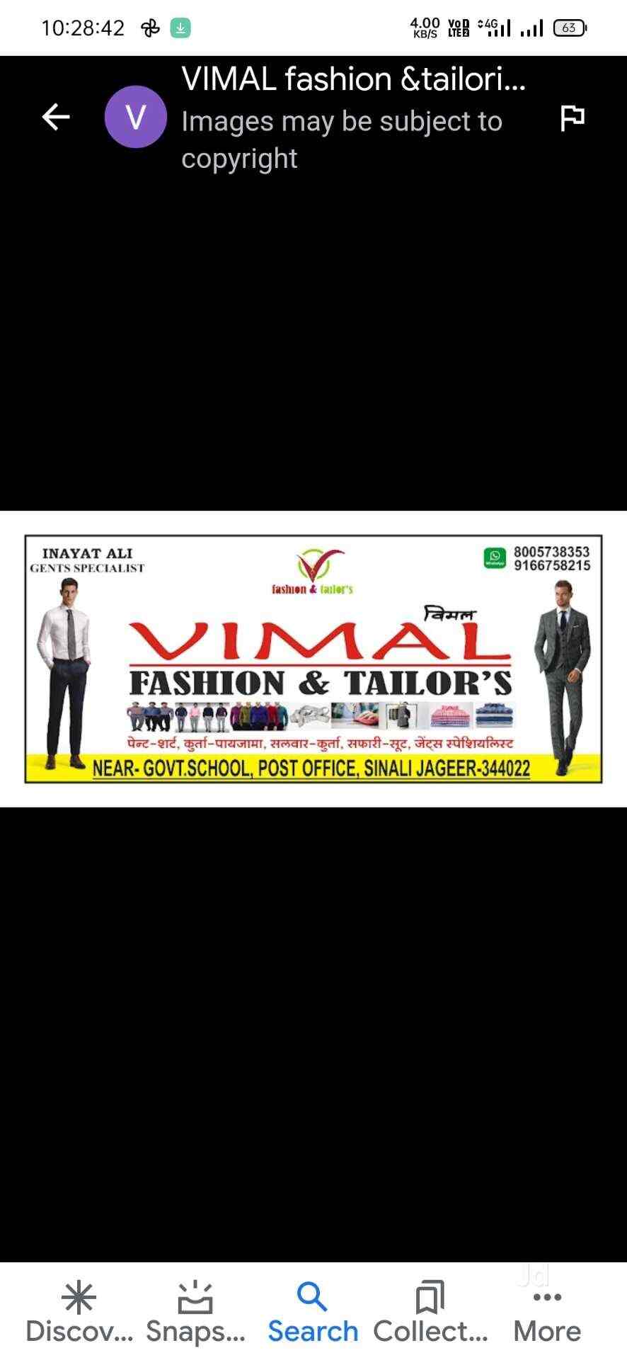 Top Tailors For Men in Barmer Best Tailors For Men near me Justdial