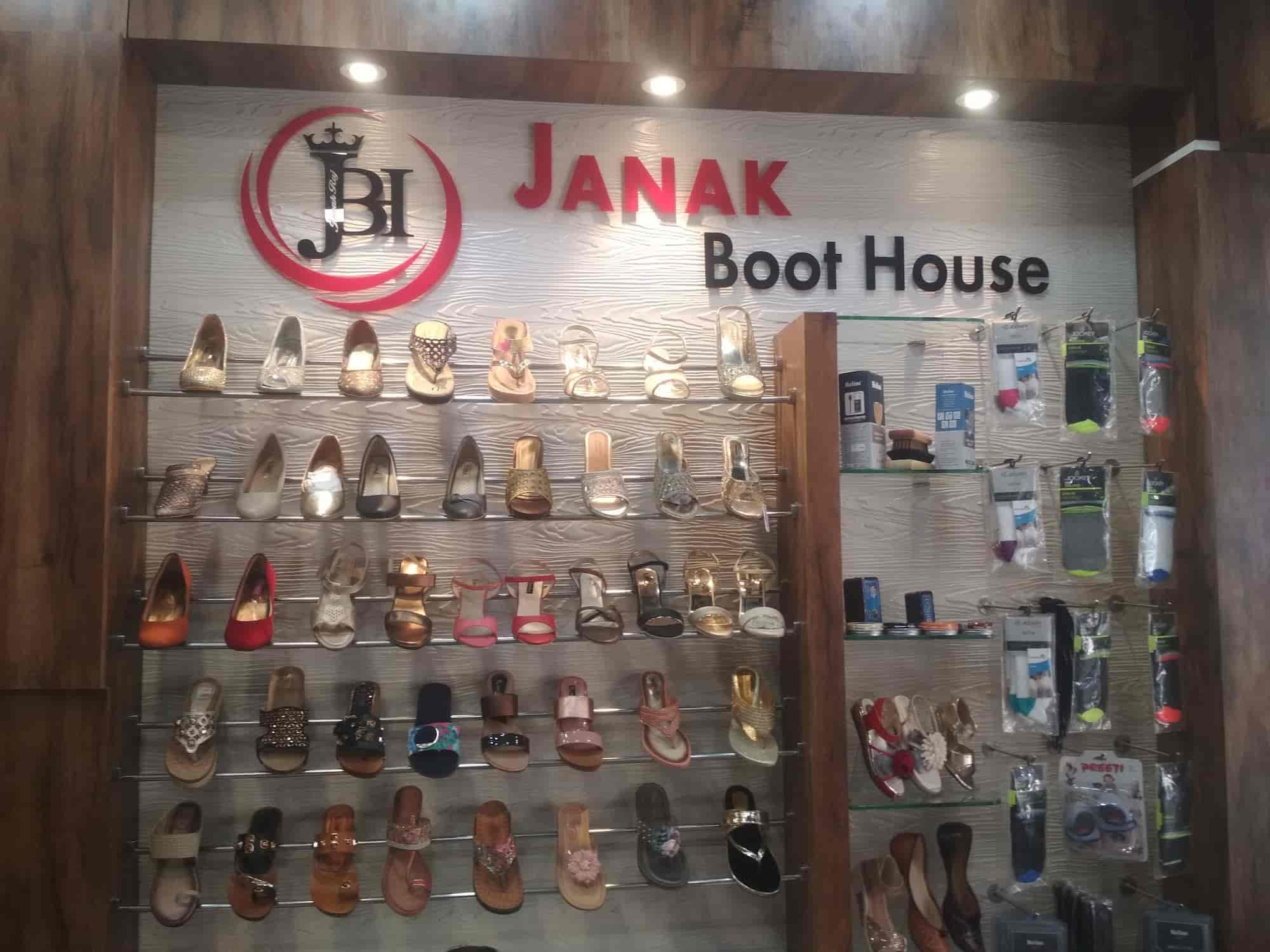 reebok showroom barnala punjab