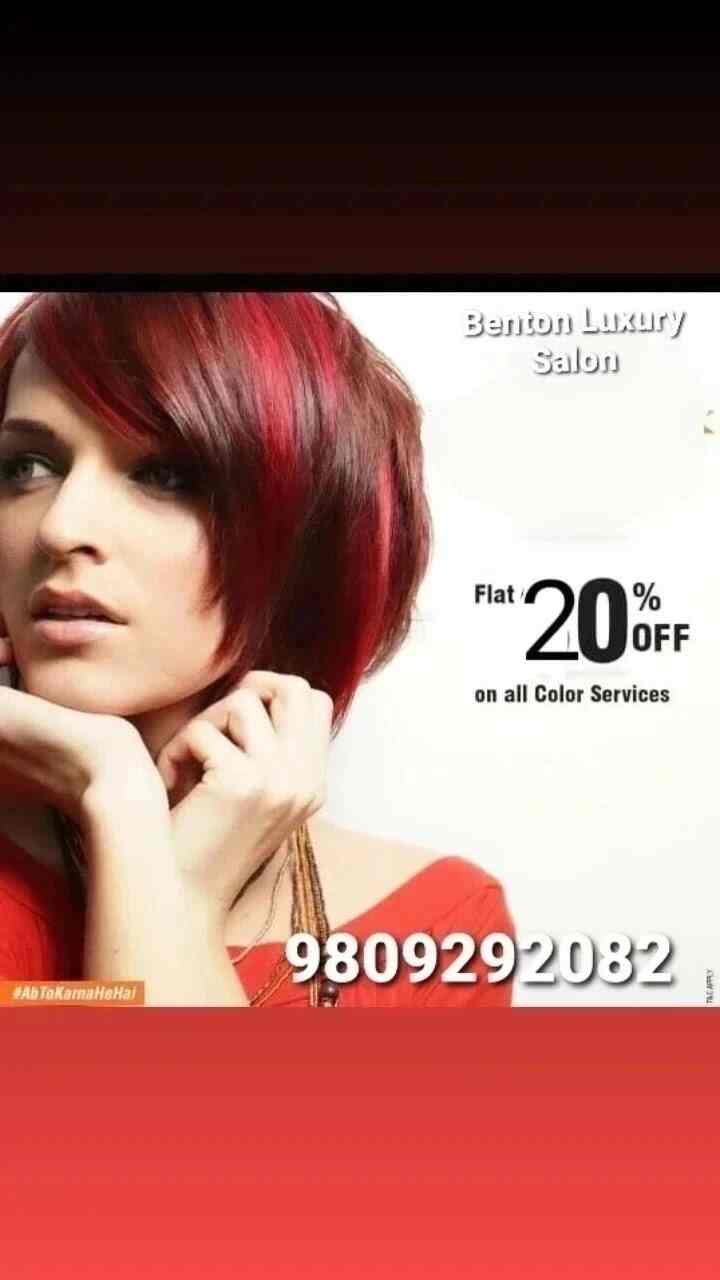 Benton Luxury Salon in Old Tehsil Road,Barnala Best Beauty Parlours