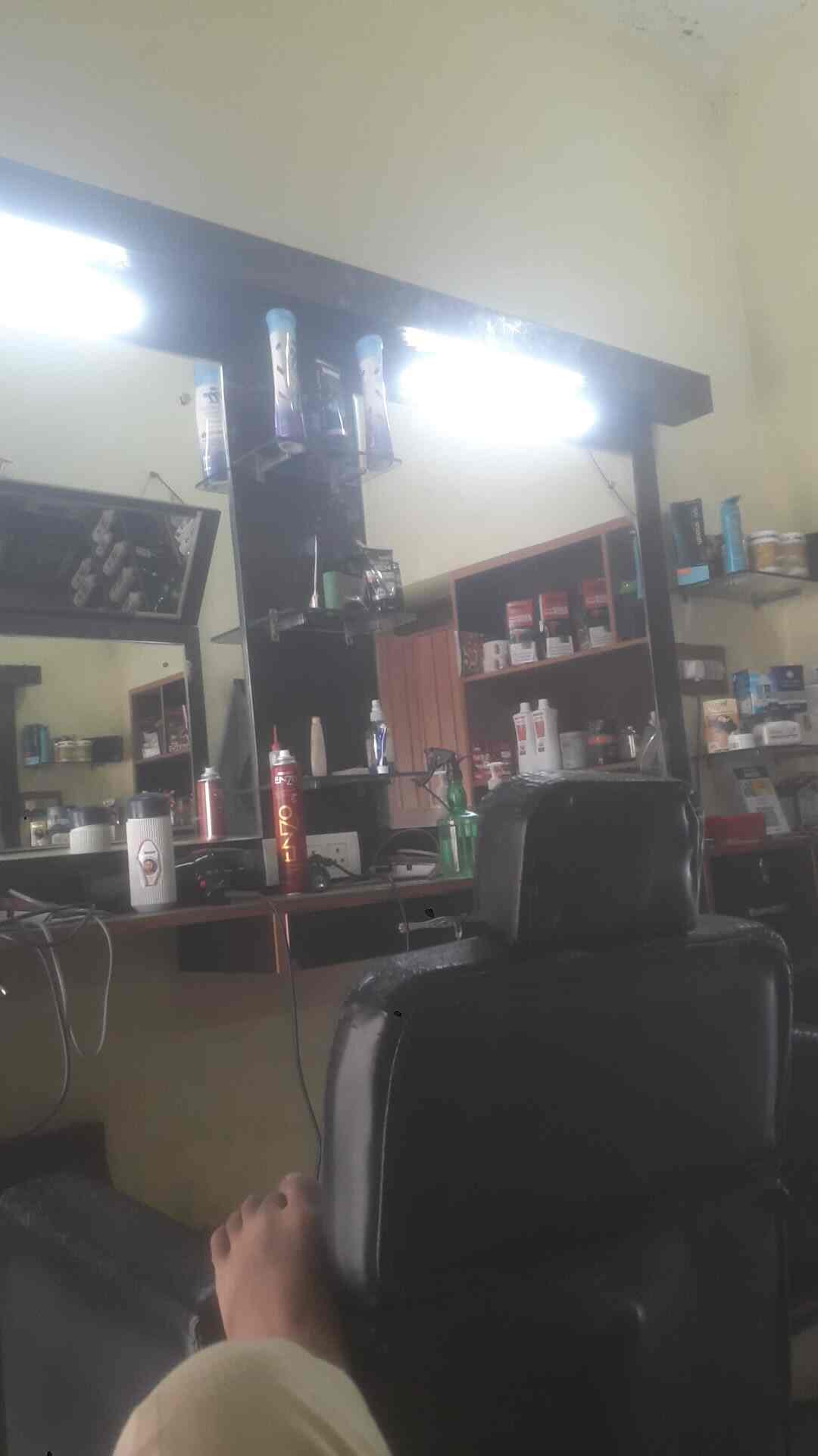 Ns Hair Salon in Sanghera,Barnala Best Salons in Barnala Justdial