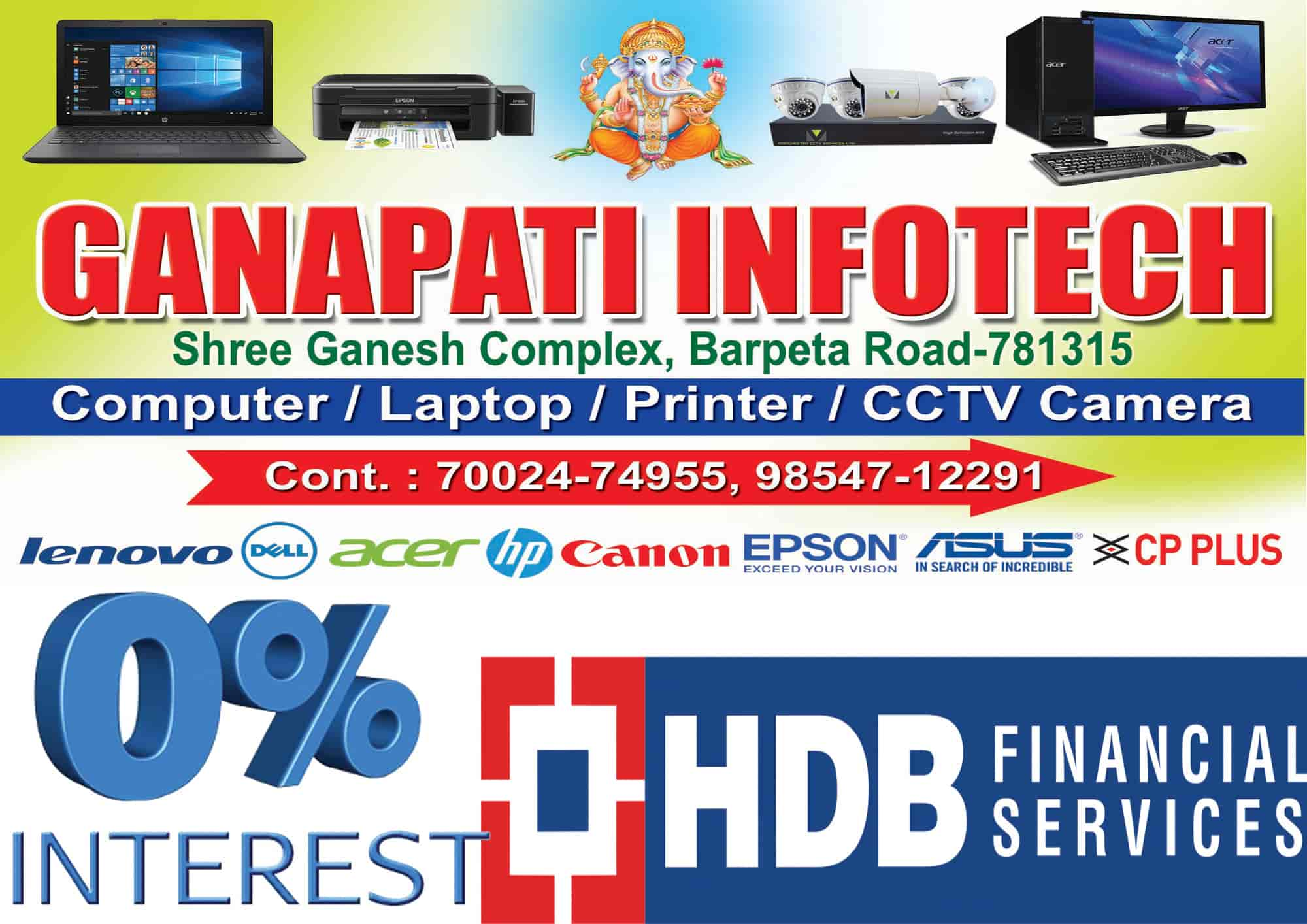 Top Computer Dealers in Barpeta Road Barpeta Best Computer