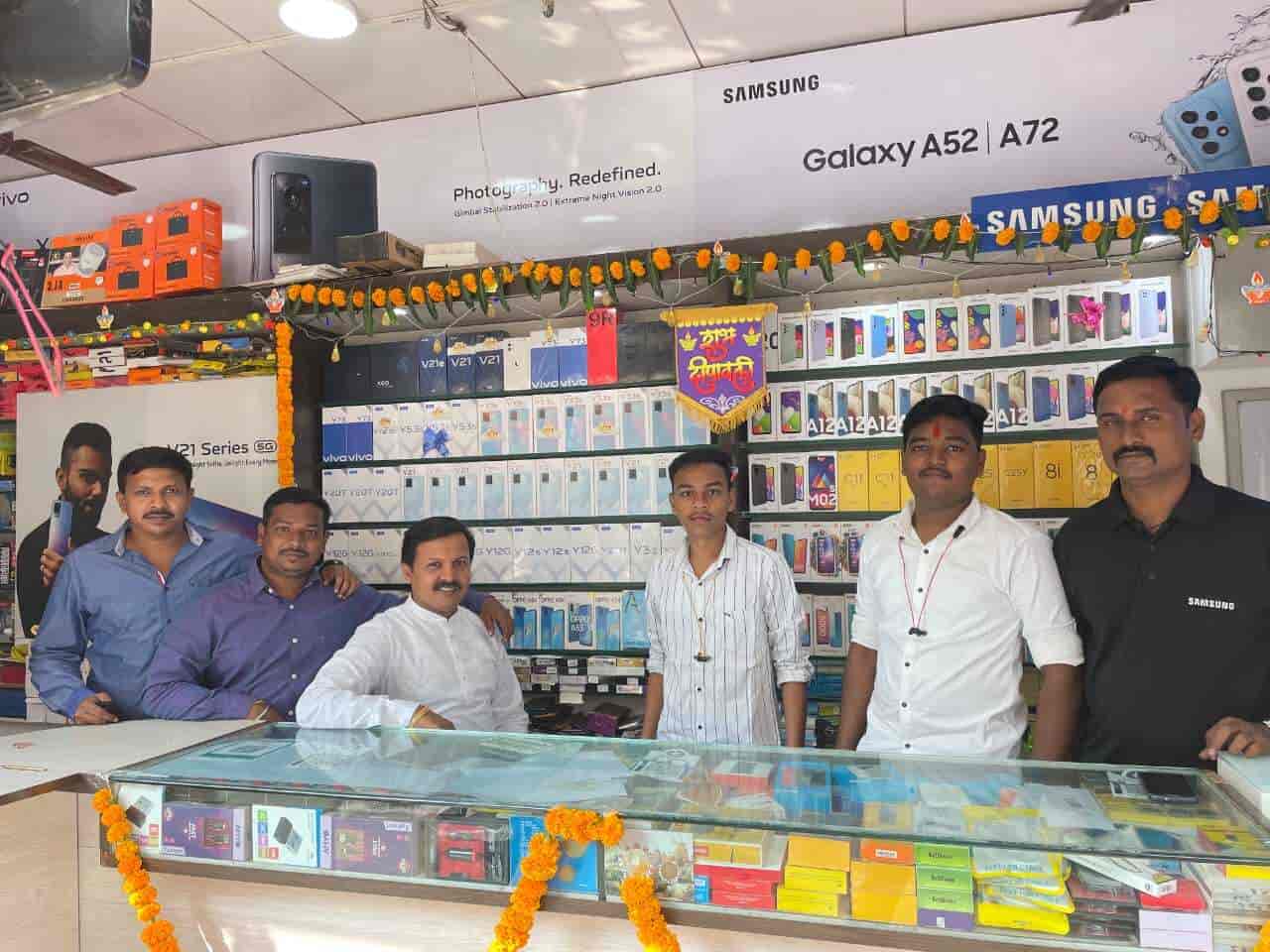 Varad Mobiles (JioMart Digital Partner) in Barshi,Solapur Best Oppo