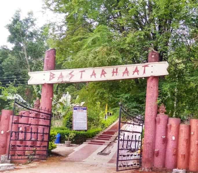 Bastar Haat in Bastar - Best Parks in Bastar - Justdial