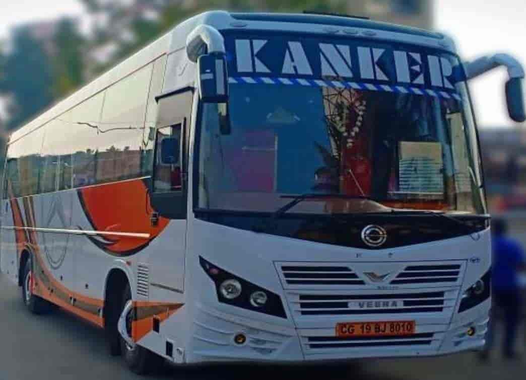 Kanker Travels in Jagdalpur HO,Bastar Best Travel Agents in Bastar