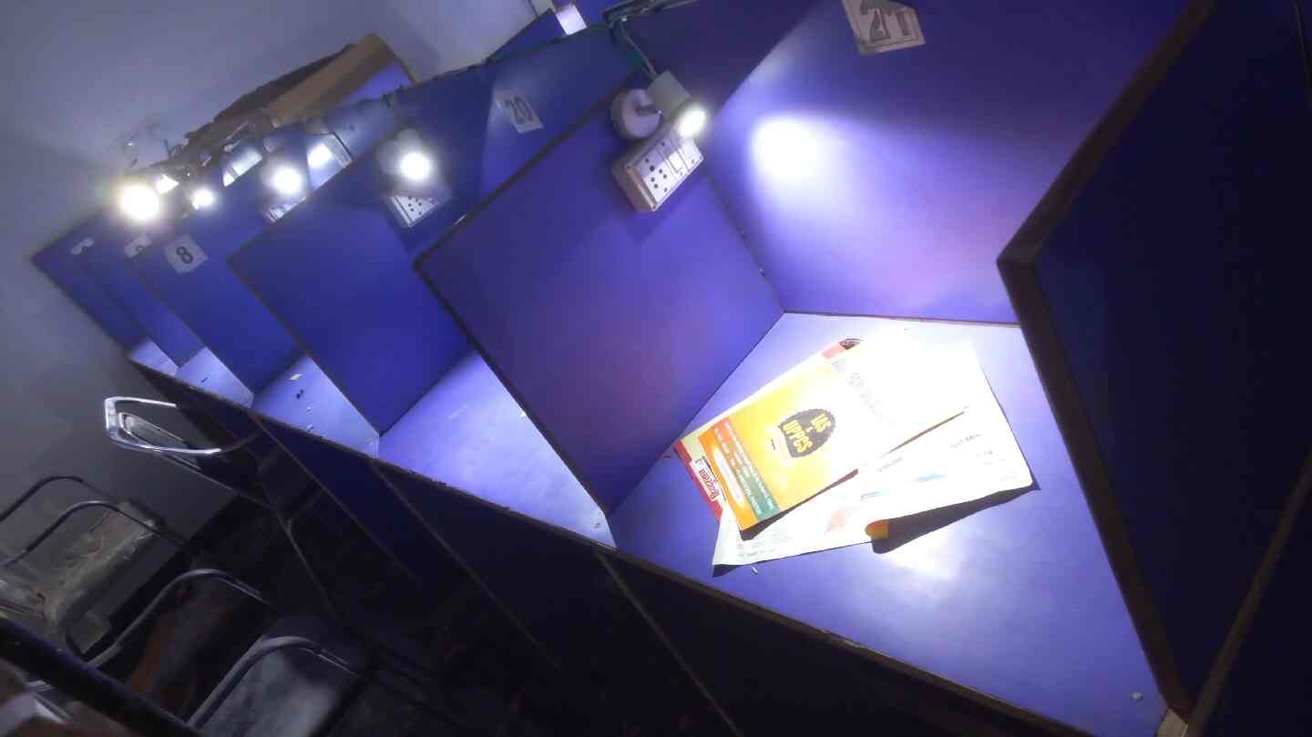 D Square Library 5