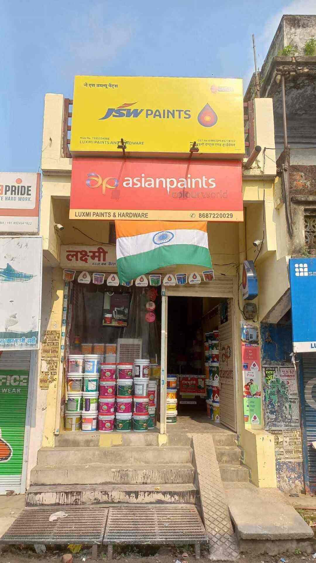 Luxmi Paint & Hardware, Purani Basti Paint Dealers in Basti Justdial