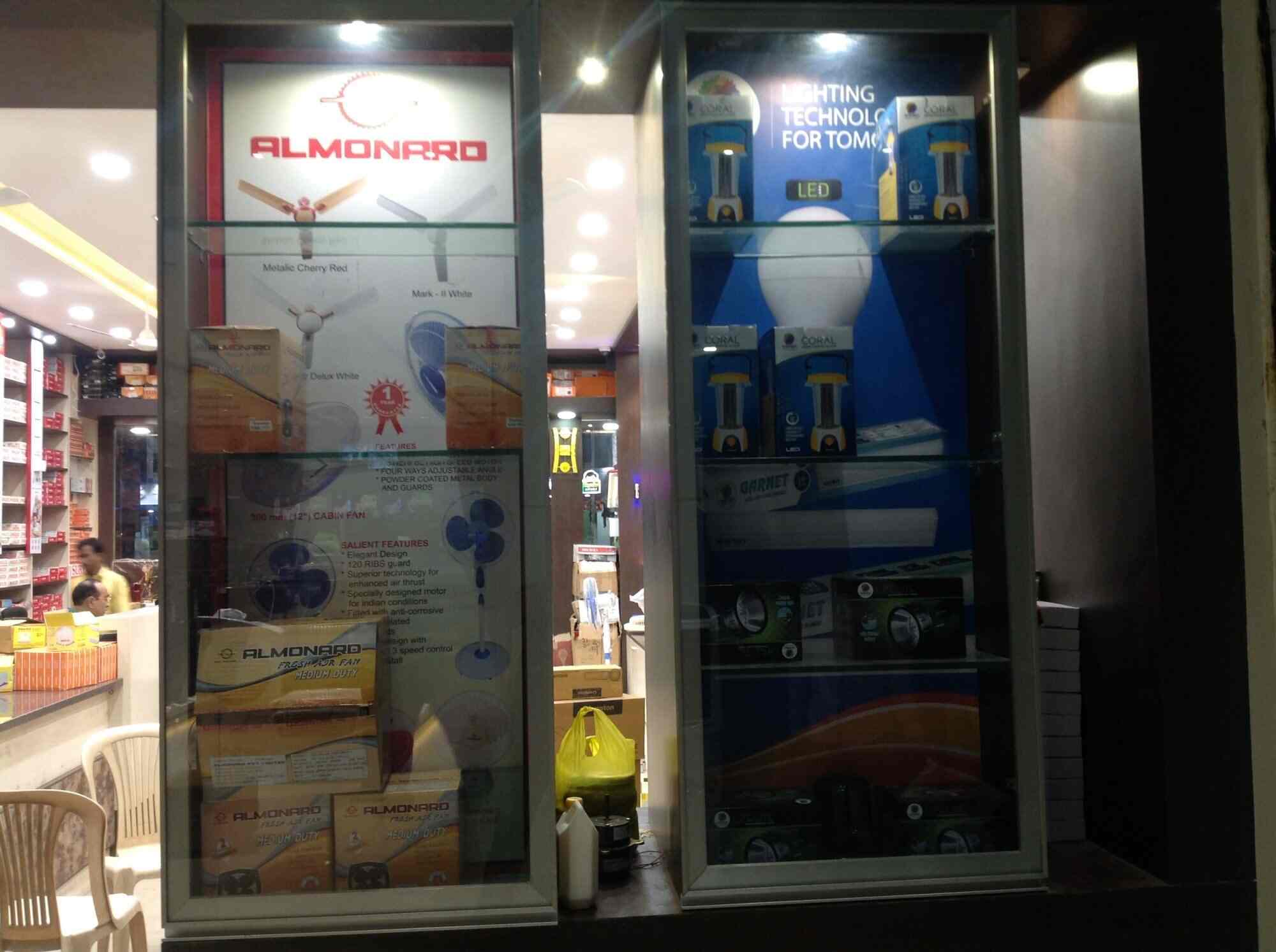 Sona Electricals in Shahunagar,Beed Best Electronic Goods Showrooms