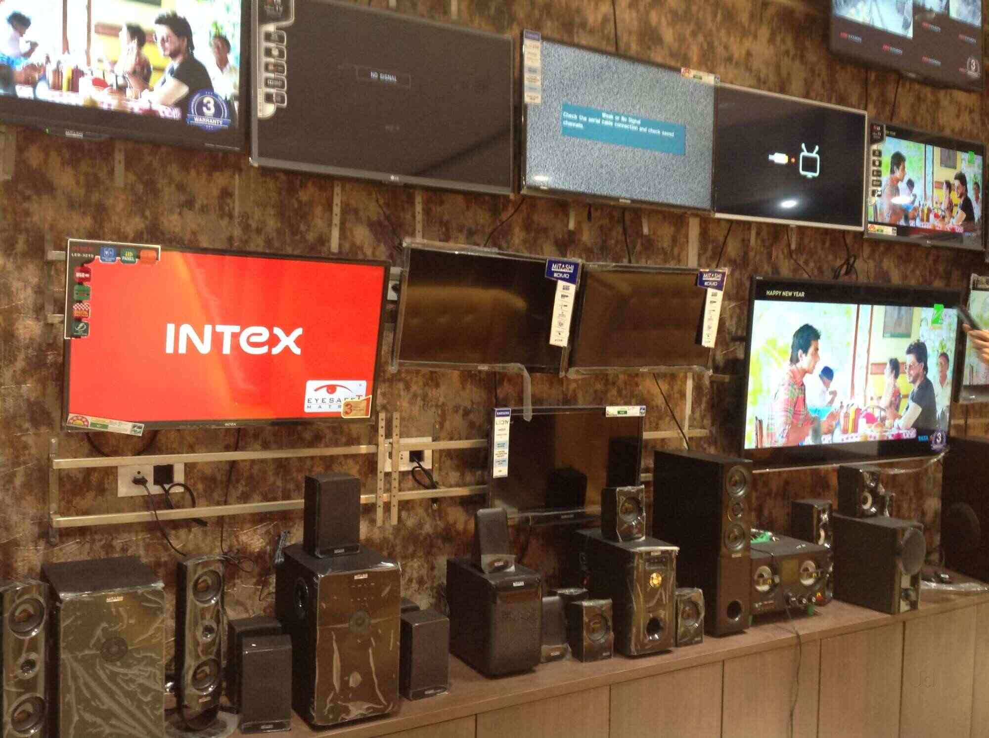 Sona Electricals in Shahunagar,Beed Best Electronic Goods Showrooms