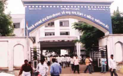 K S K College in Mominpura,Beed - Best Junior Colleges near me in Beed -  Justdial