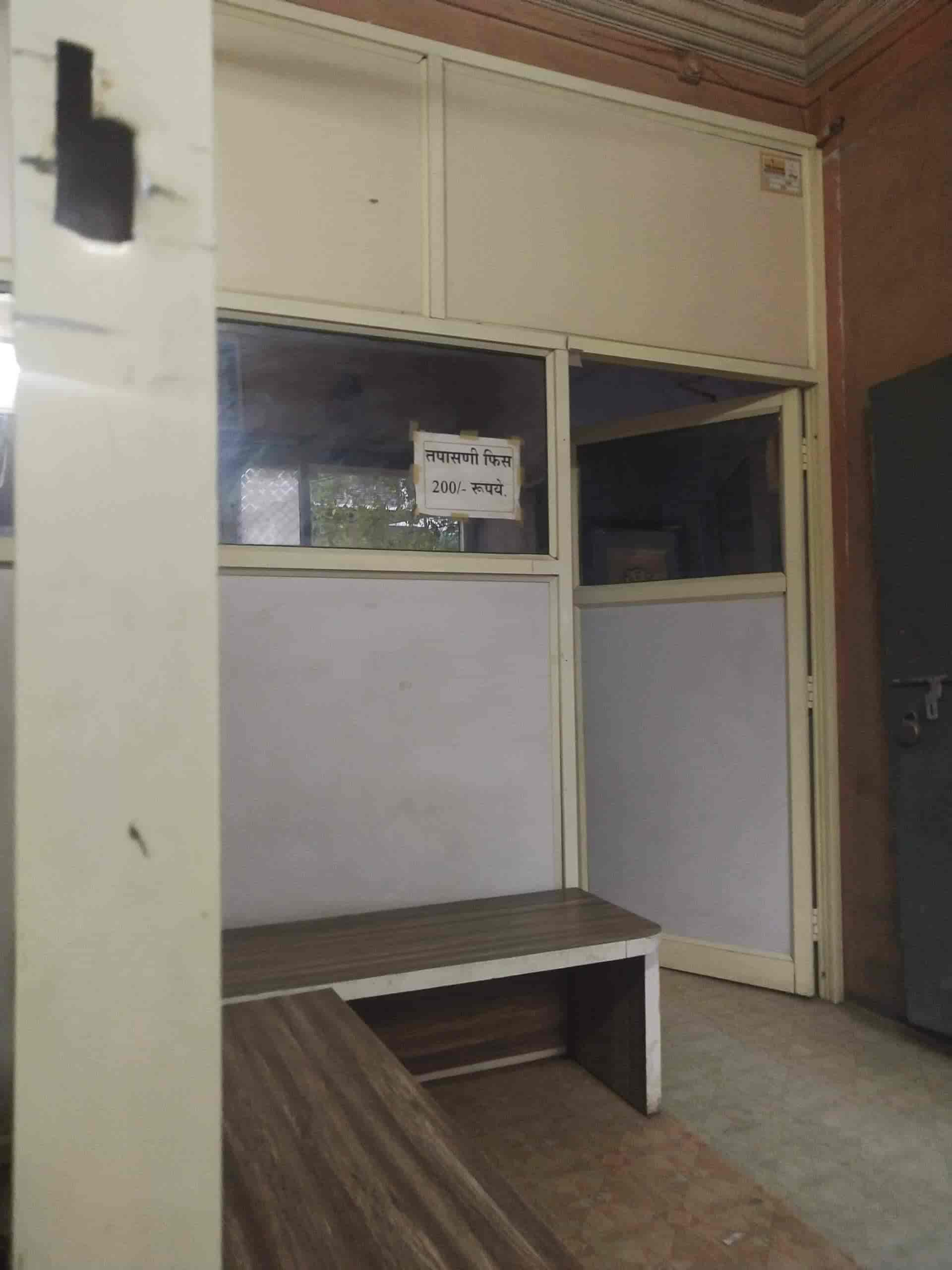 Dr. Pawar Rugnalaya in Parli Vaijnath,Beed Best Piles Doctors in Beed