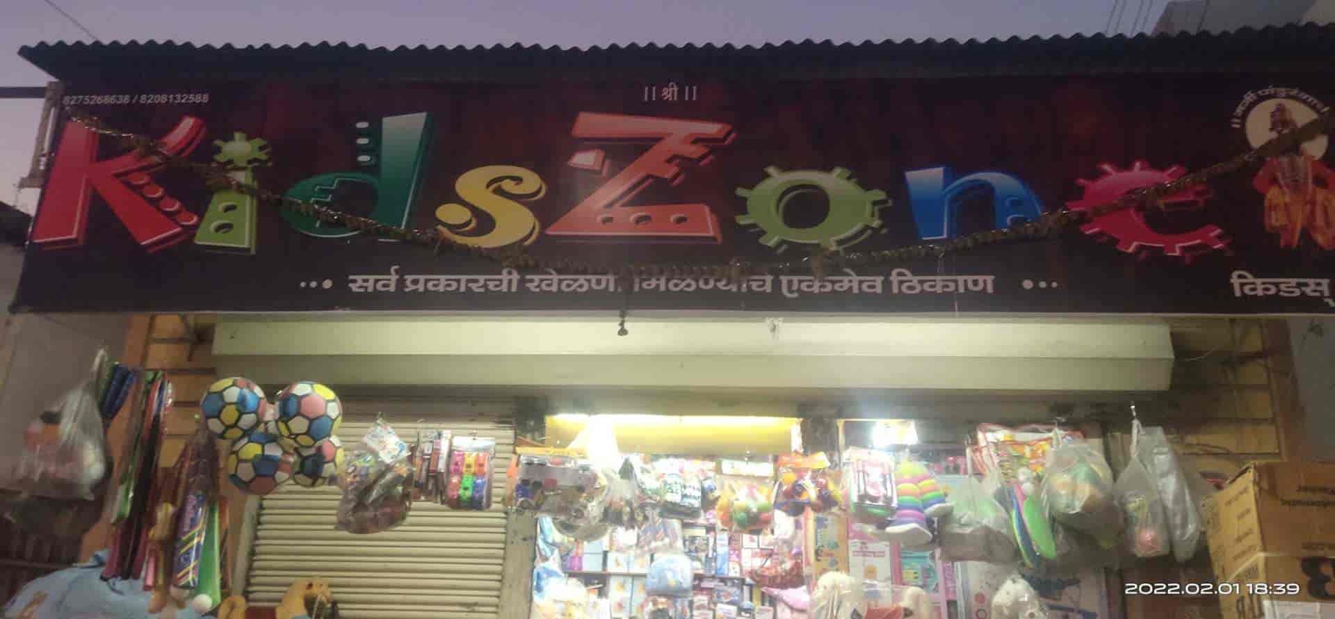 Top Toy Train Dealers in Beed Best Toy Dealers near me