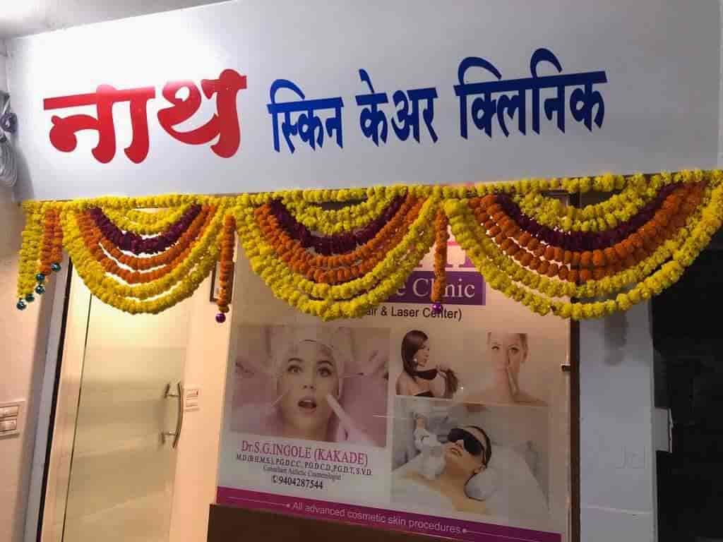 parli skin clinic