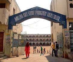 बीडच्या मिल्लिया गर्ल्स प्रायमरी स्कूलमध्ये अजित पवार यांच्या जयंतीनिमित्त प्रेरणादायी कार्यक्रम; चित्रकला स्पर्धेत विद्यार्थिनींचा उत्स्फूर्त सहभाग