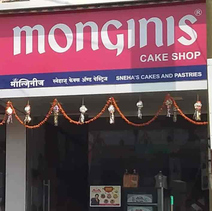 Top Ribbons & Balloons Cake Shops in Gevrai Best Ribbons & Balloons