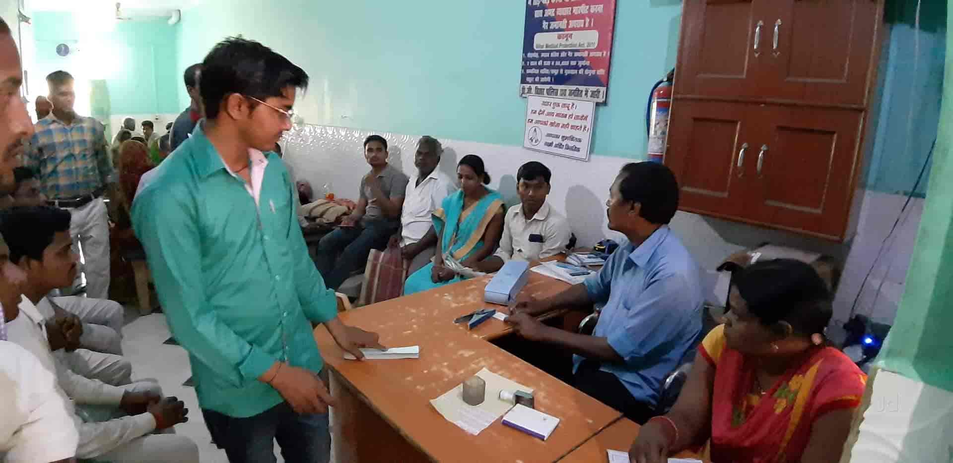 Top Kidney Hospitals in Begusarai Best Urology Hospitals near me