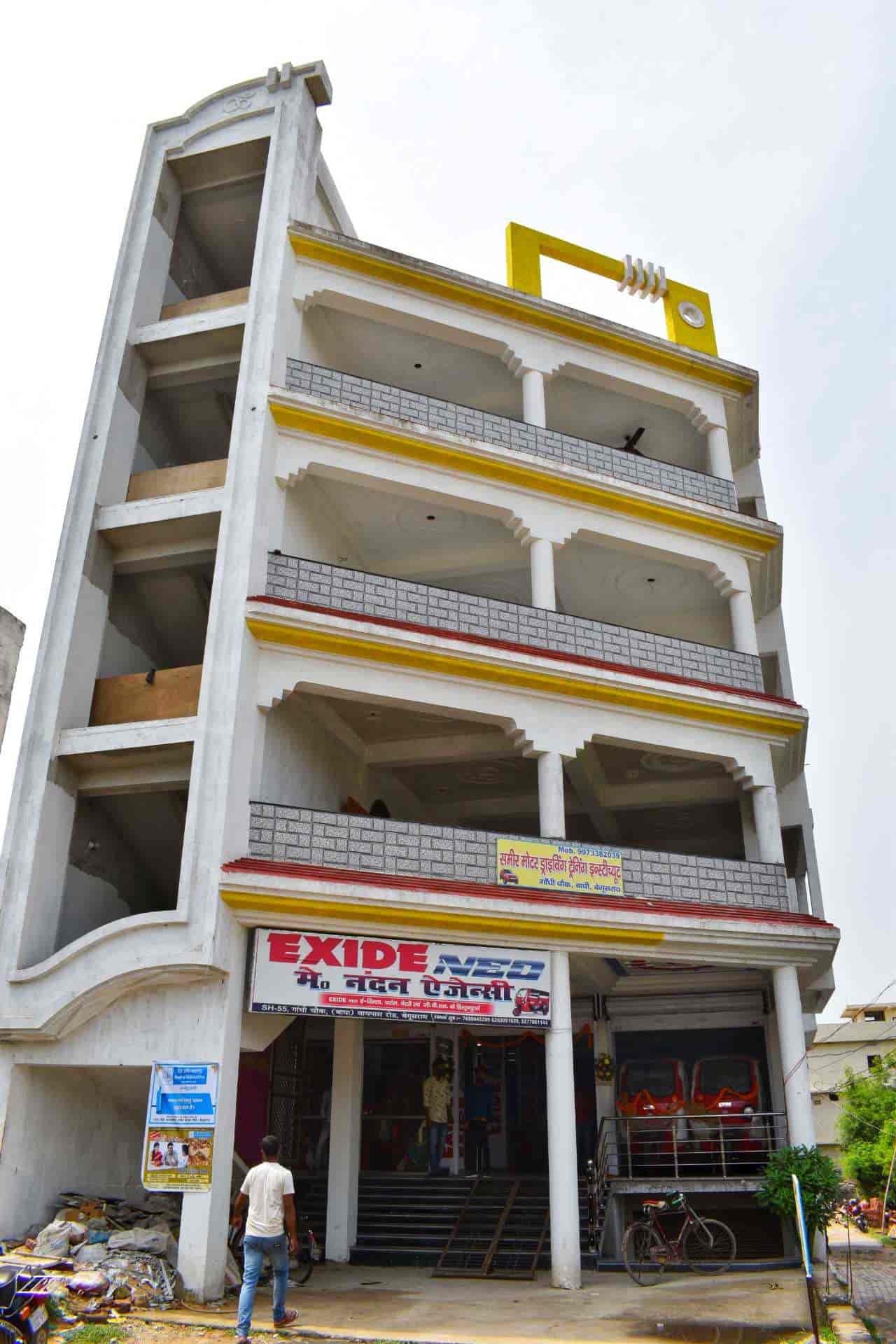 Samir Motor Driving Training Institute in Gd College Road,Begusarai