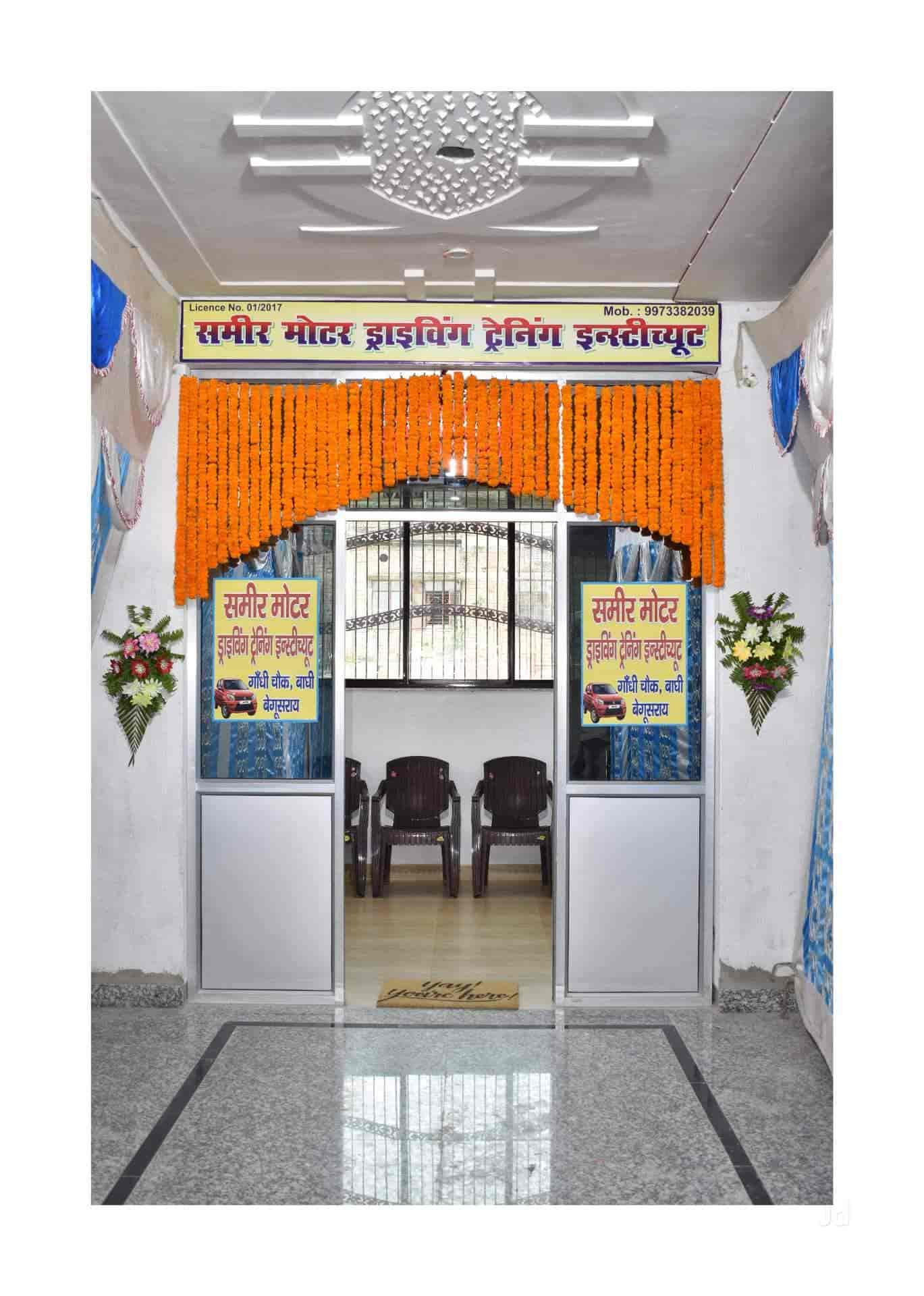 Top Driving Schools in Lakho, Begusarai Best Motor Training Schools