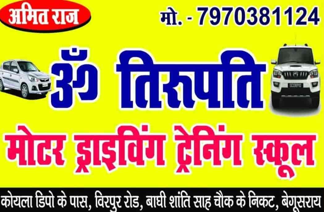 Top Driving Schools in Lakho, Begusarai Best Motor Training Schools