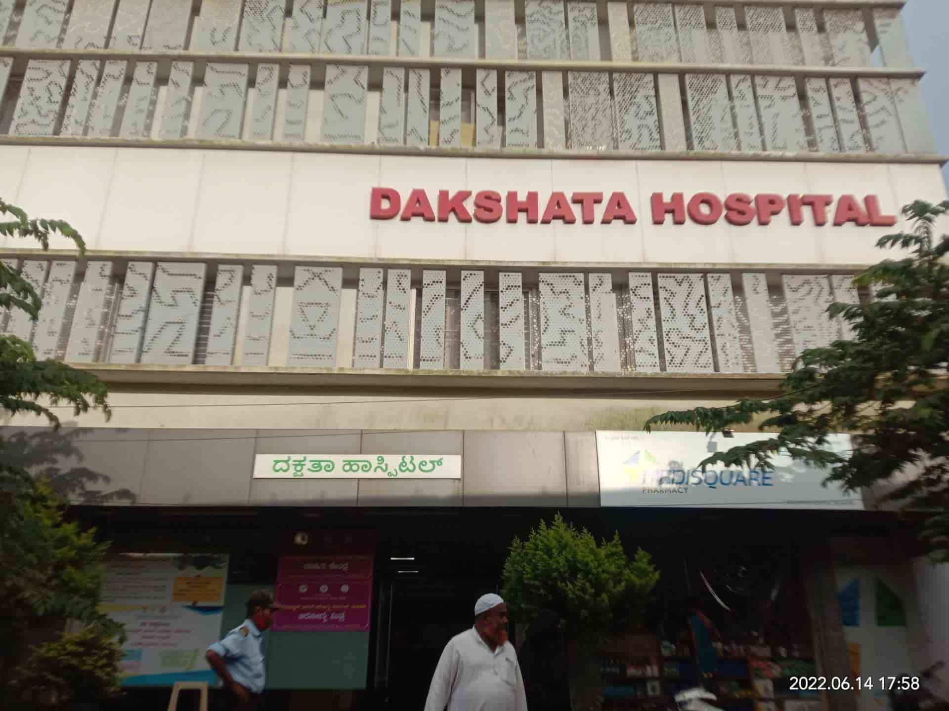 List Of Best Hospitals in Belgaum Best Multispeciality Hospitals near