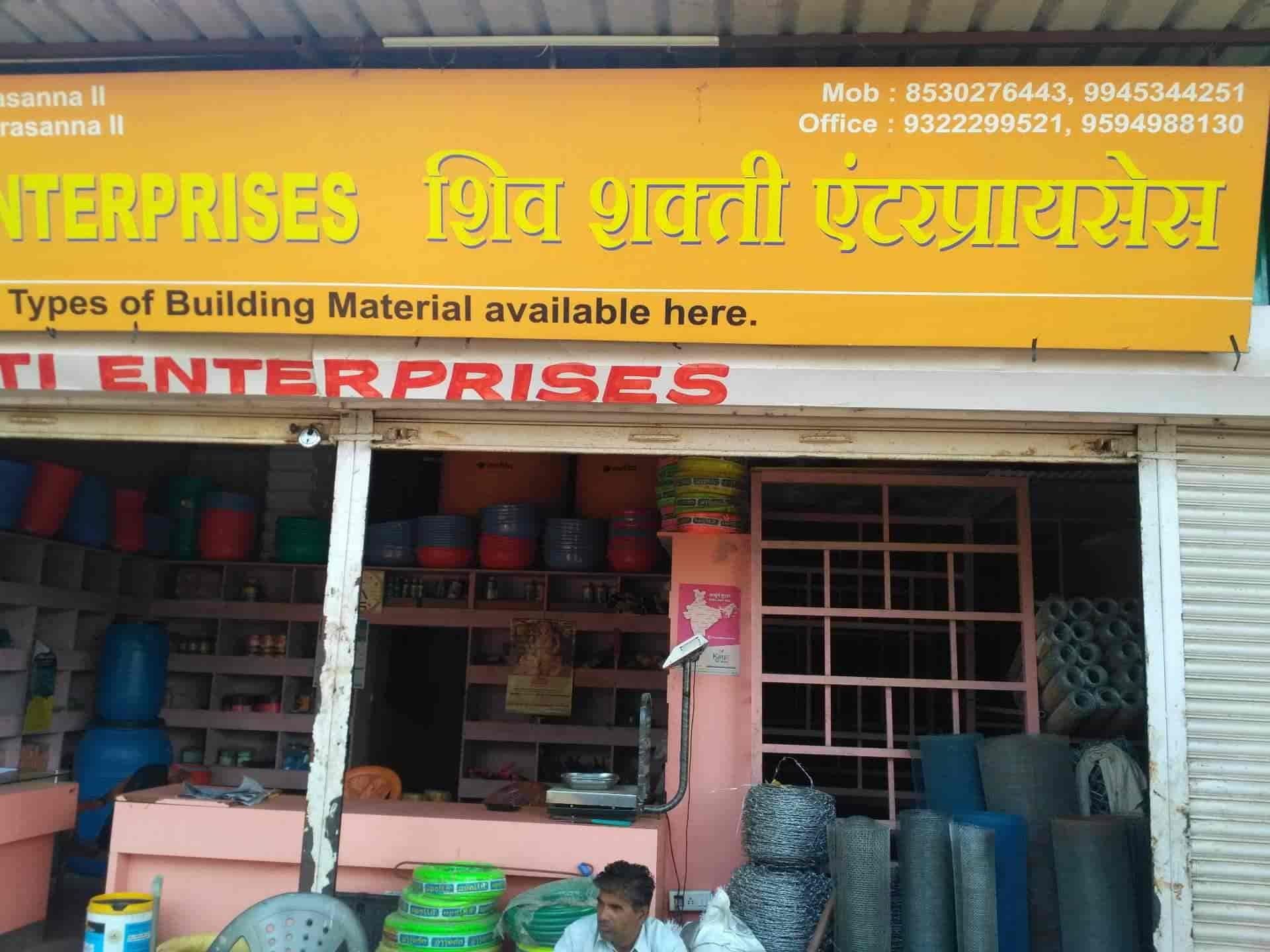 Top Jsw Steel Dealers in Belgaum स्टील डीलर्सजस्व, बेलगाउं Best