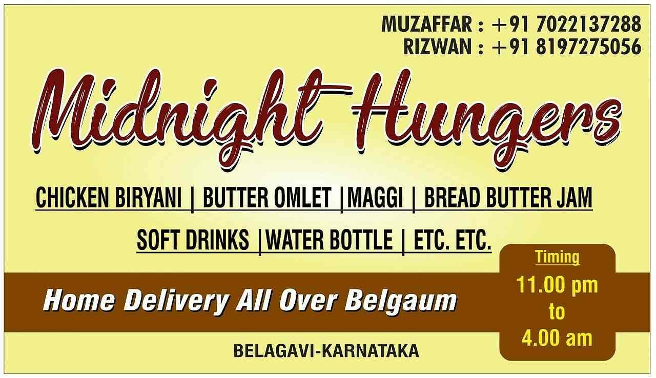 Top Midnight Buffet Restaurants in Siolim Best Buffet Restaurants