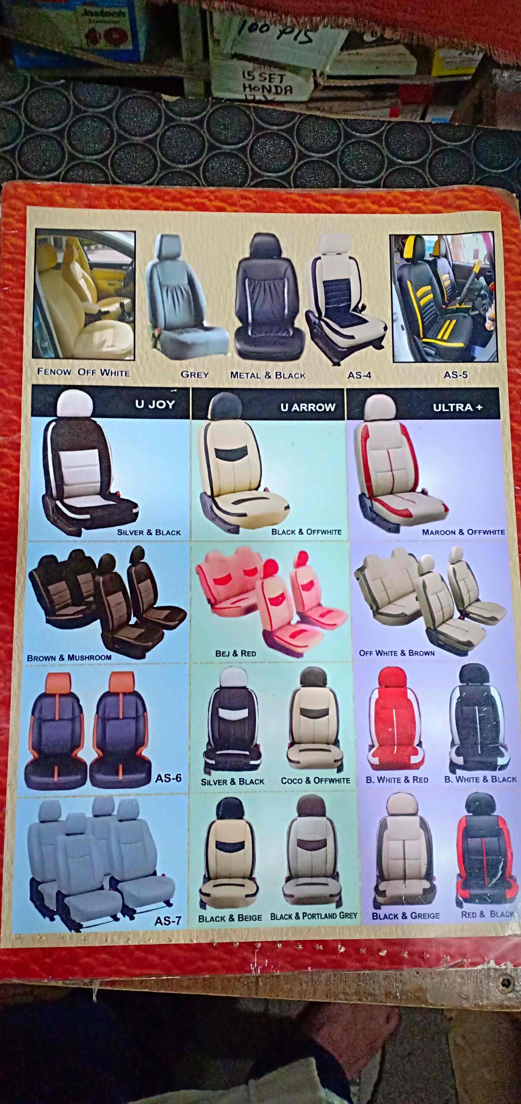 Killedar Car Accessories in Fort Road Belgaum,Belgaum Best Chevrolet