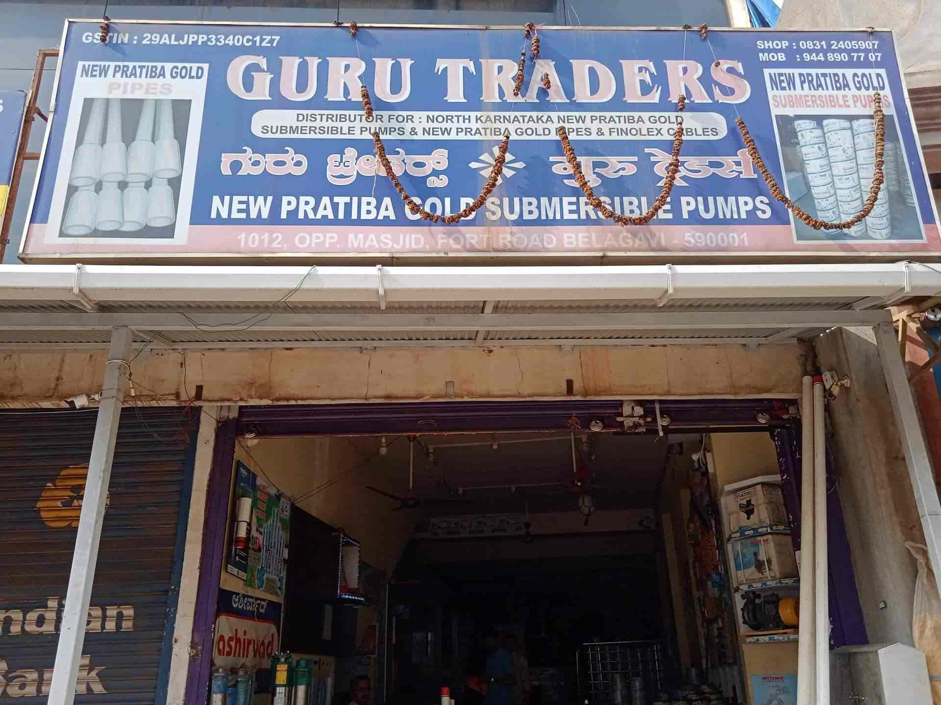 Top Ksb Submersible Pump Dealers in Nerli सबमर्सिबल पंप डीलर्सकस्ब