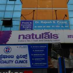 Naturals in Ayodhya Nagar,Belgaum - Best Beauty Parlours For Acne Treatment in Belgaum - Justdial Naturals in Ayodhya Nagar,Belgaum - Best Beauty Parlours For Acne Treatment in Belgaum - Justdial