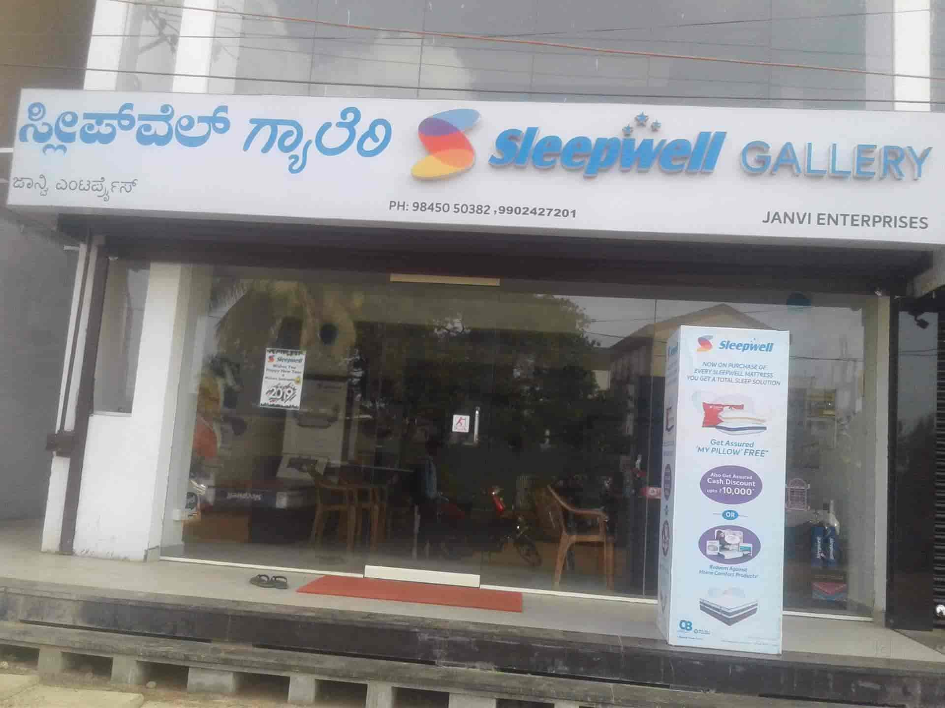 sleepwell distributor near me