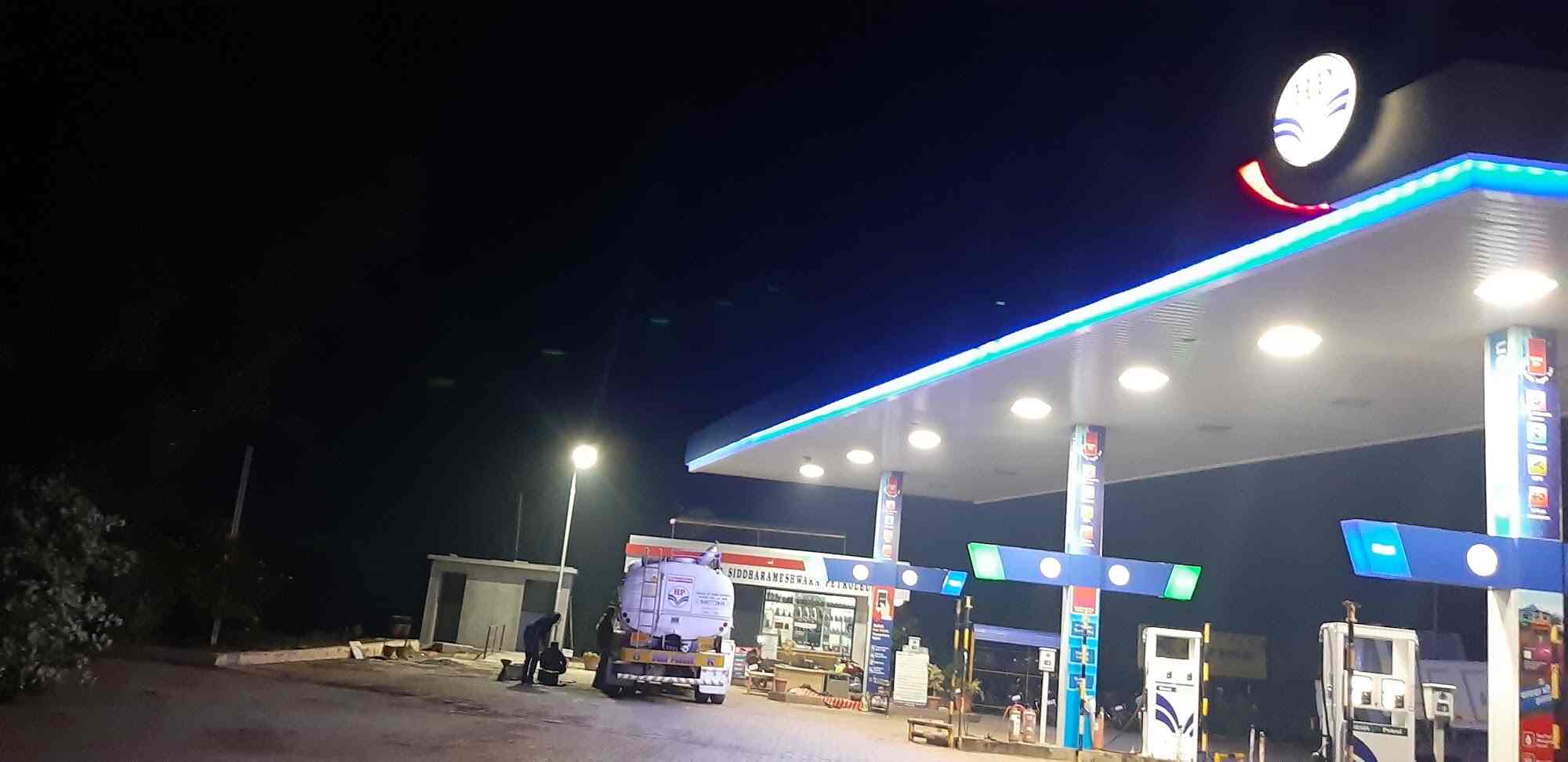 Top Petrol Pumps in Harugeri Belgaum Best Petrol Filling Stations