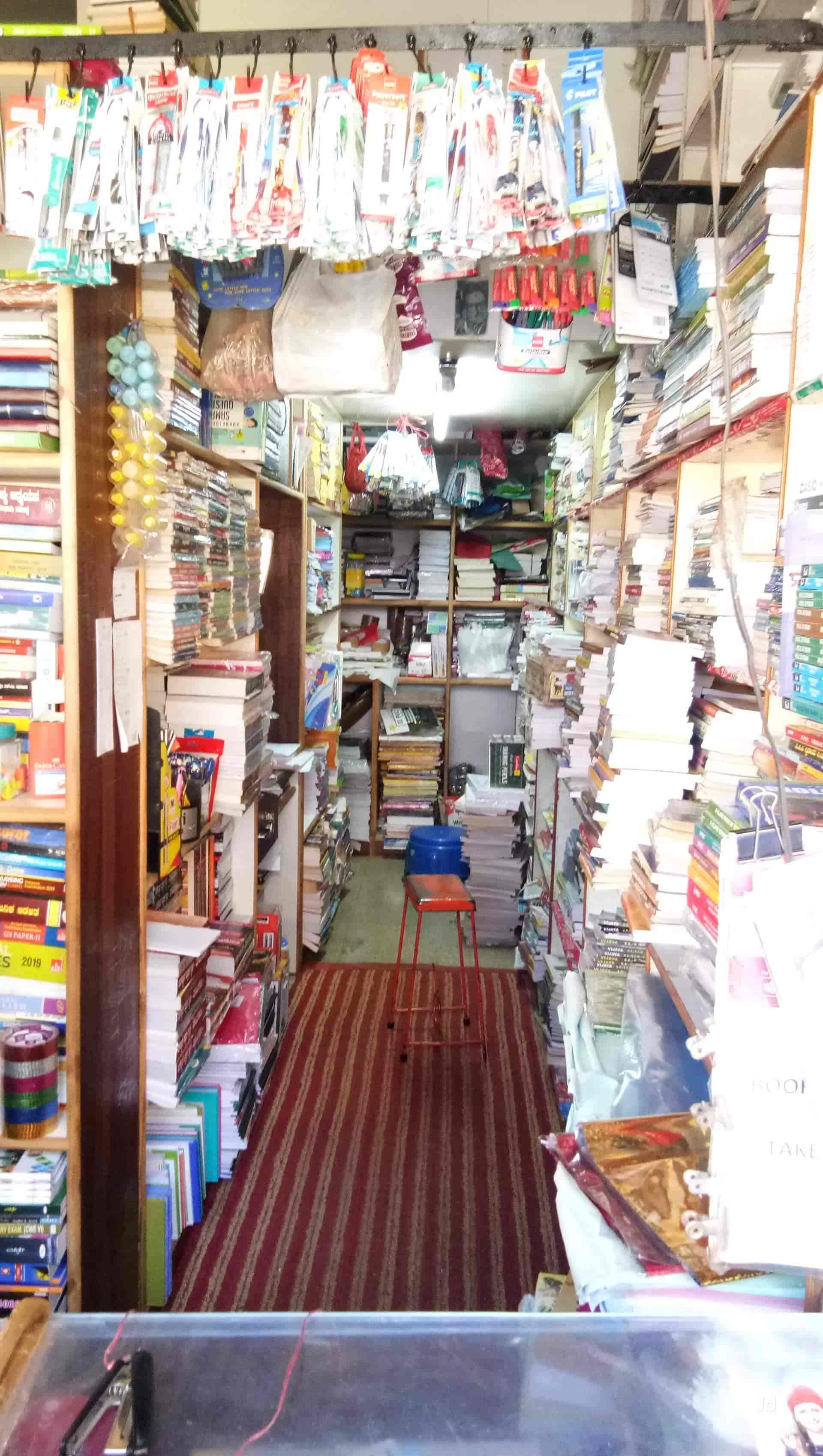 booklike　GLcases Vijaylaxmi Book Centre in Gondhali Galli Belgaum,Belgaum - Best