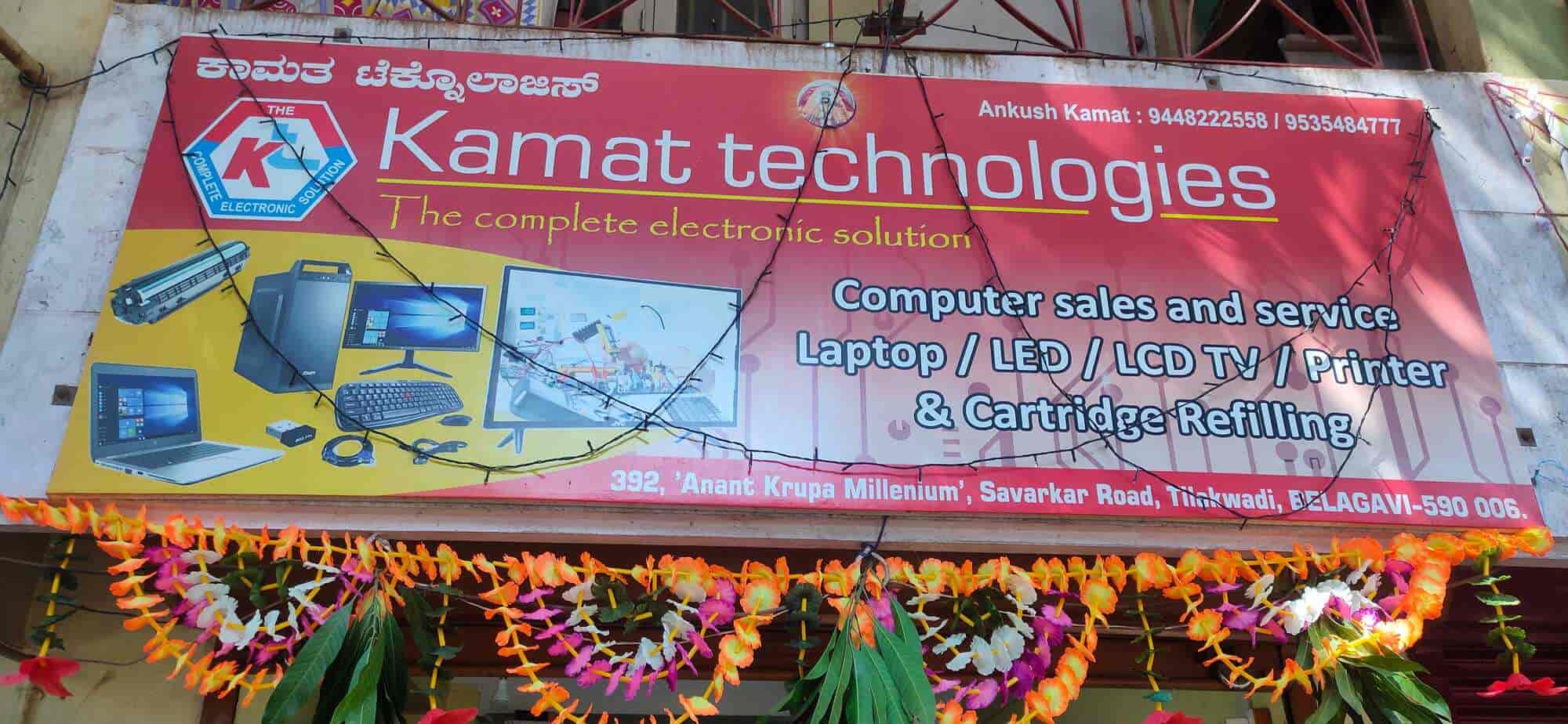 Kamat Technologies in Tilakwadi Belgaum,Belgaum Best Computer Dealers