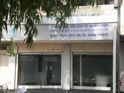 Subhadra Local Area Bank Ltd. in Nipani,Nipani - Banks near me in