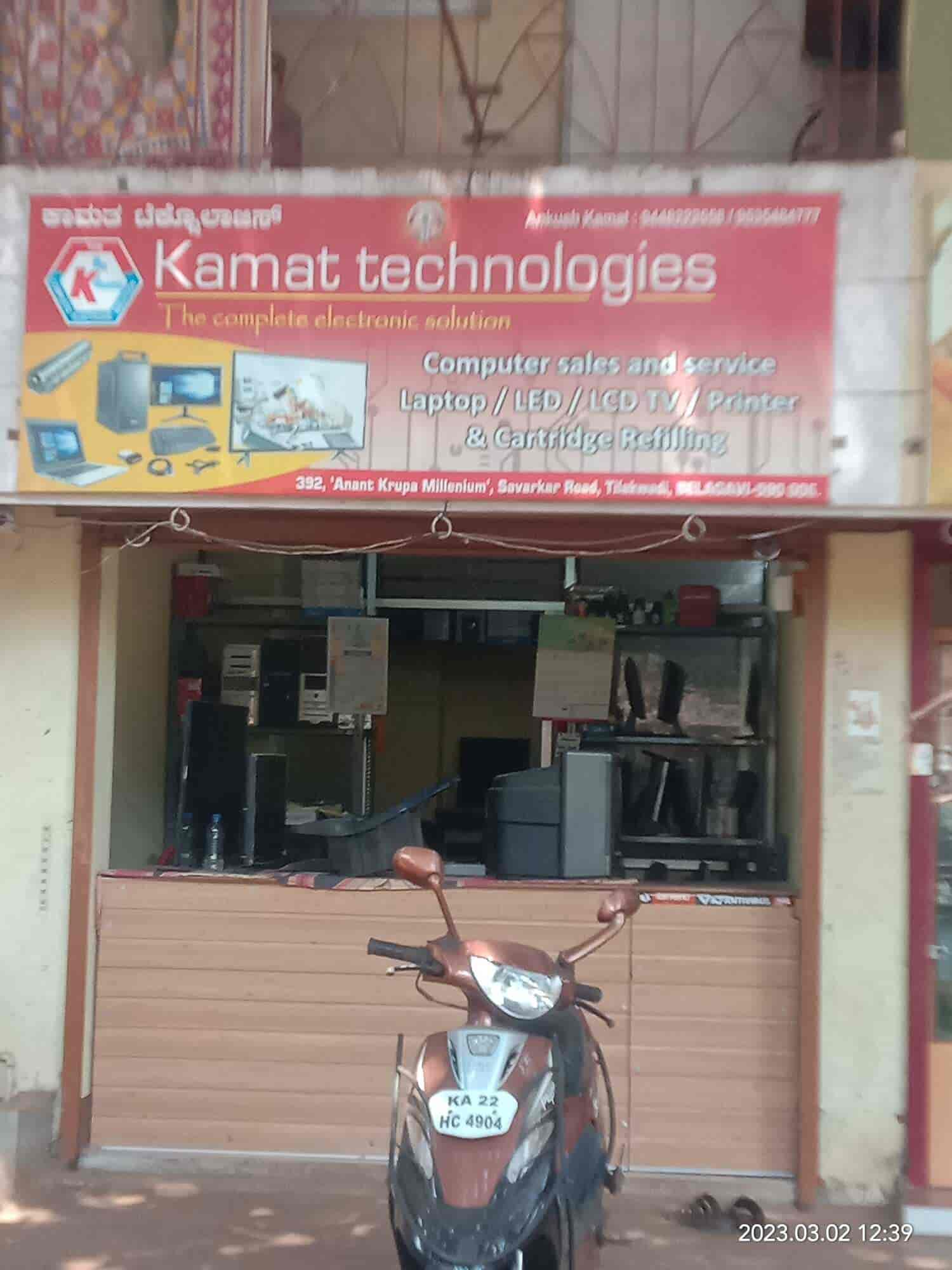 Kamat Technologies in Tilakwadi Belgaum,Belgaum Best Computer Dealers