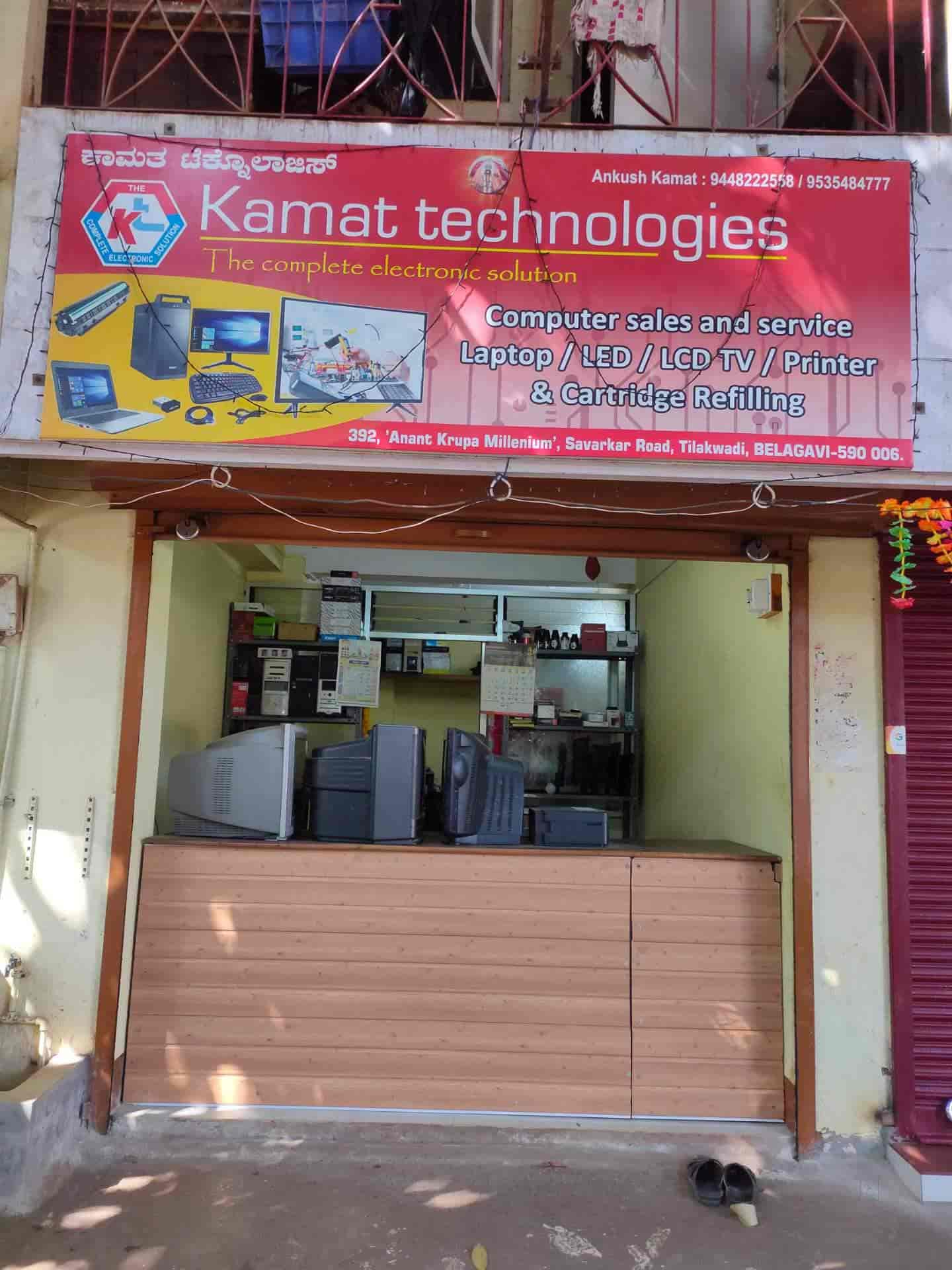 Kamat Technologies in Tilakwadi Belgaum,Belgaum Best Computer Dealers