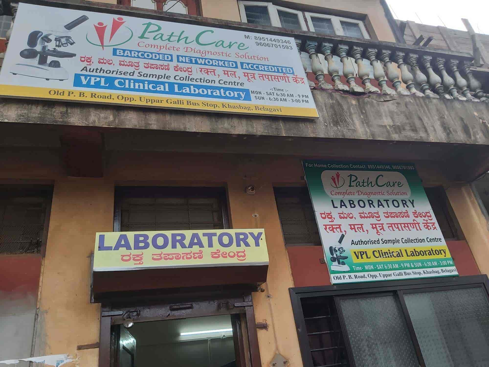 Lab view 11