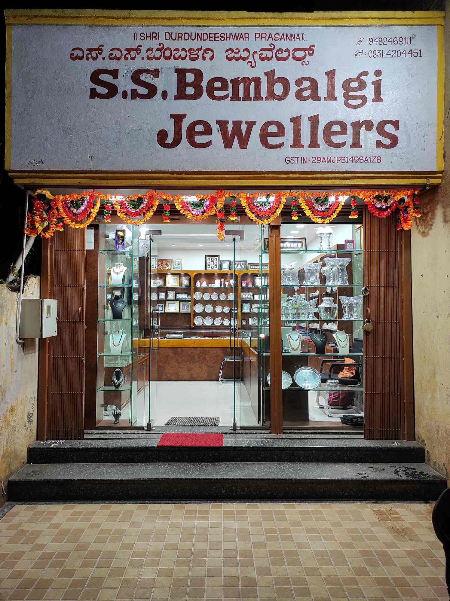 S S BEMBALGI JEWELLERS in Shahapur Belgaum,Belgaum Best Jewellery