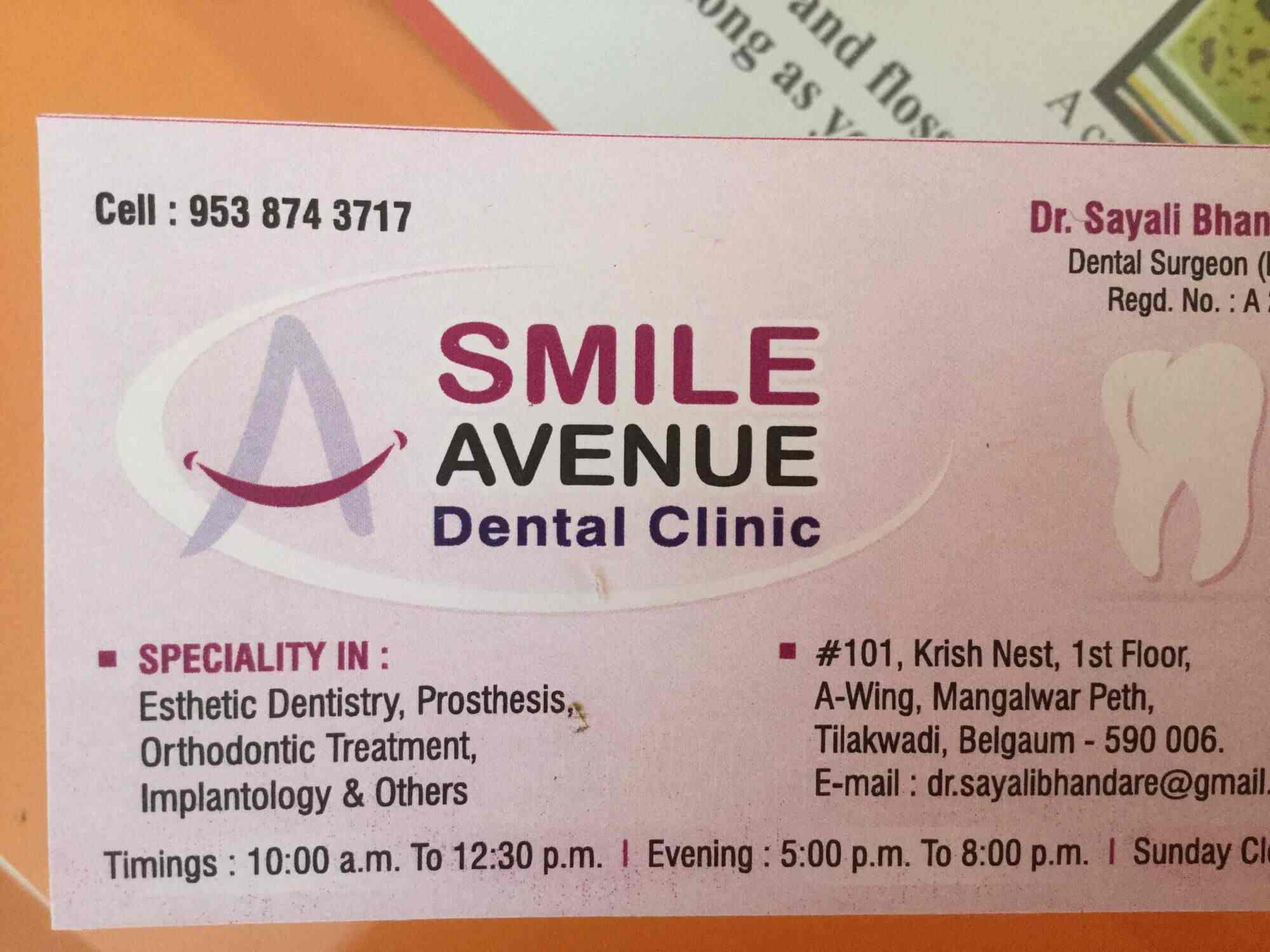 Smile Avenue Dental Clinic in Tilakwadi Belgaum,Belgaum Best Dentists