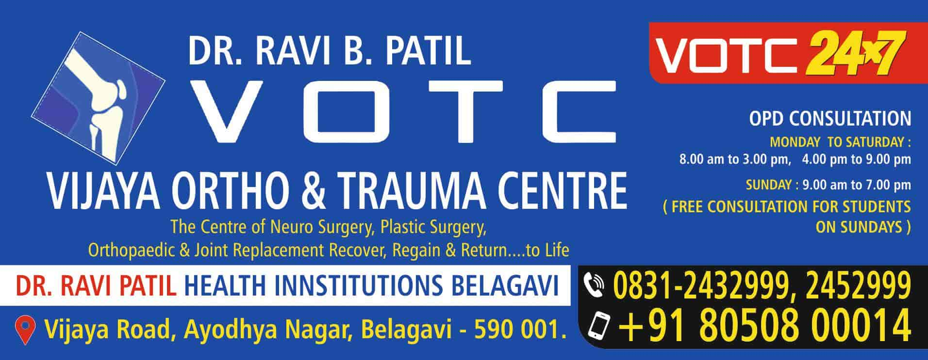 Vijaya Ortho And Trauma Centre in Ayodhya Nagar,Belgaum - Best ...