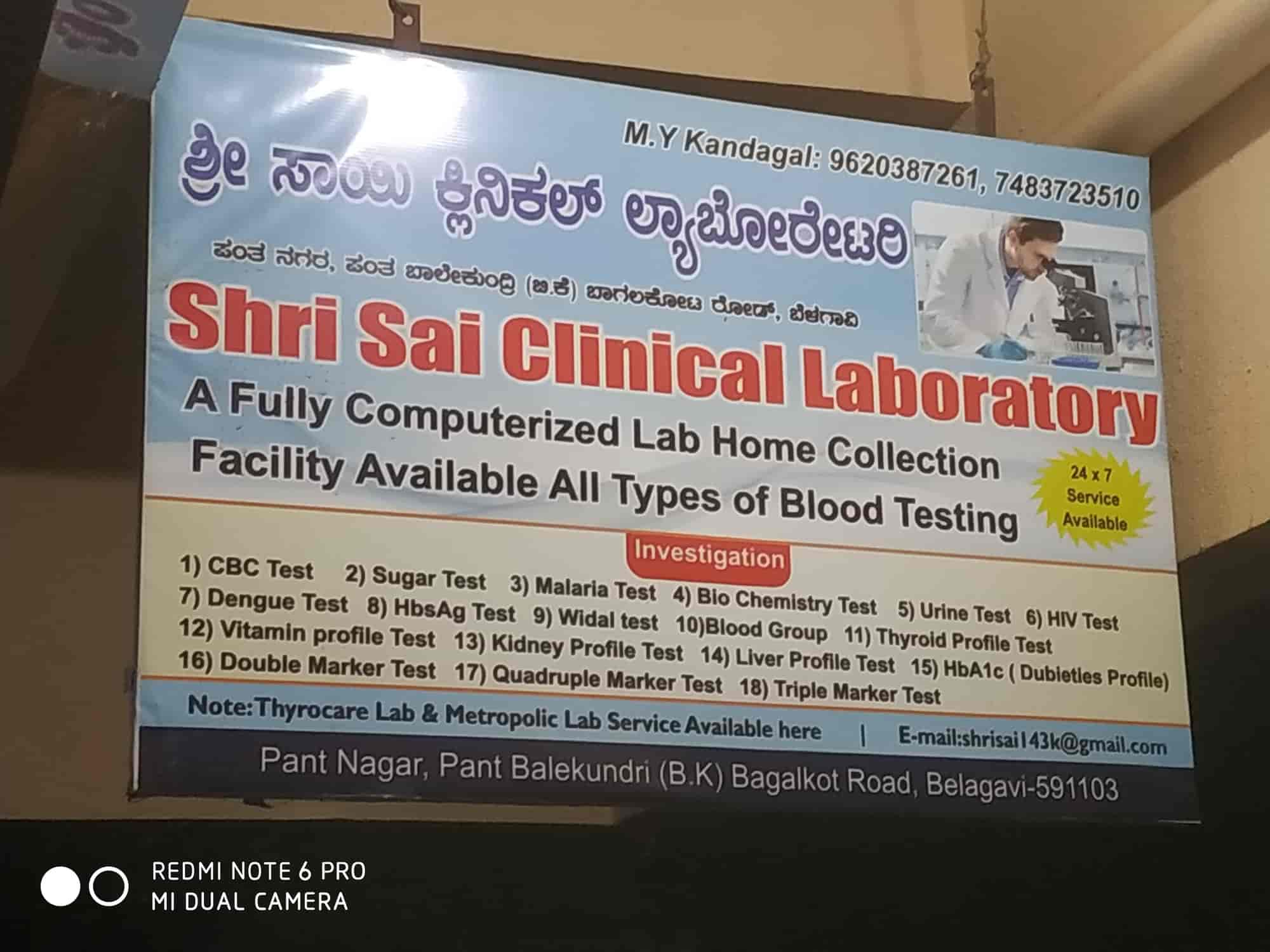 Lab view 17